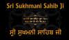 Sukhmani Sahib - Part 2