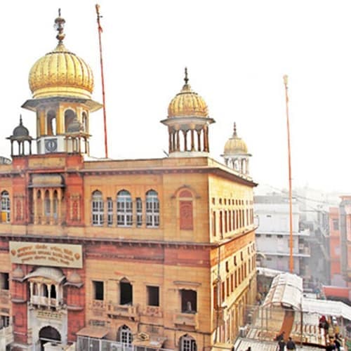 Gurdwara Sis Ganj Sahib
