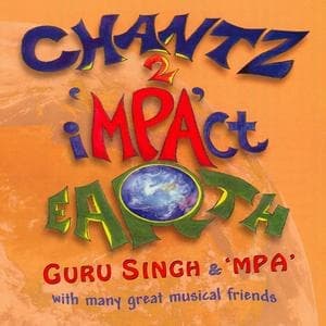 The Golden Temple Song