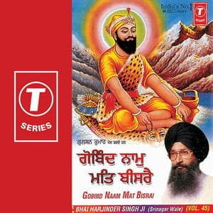 Gobind Naam Mat Bisre