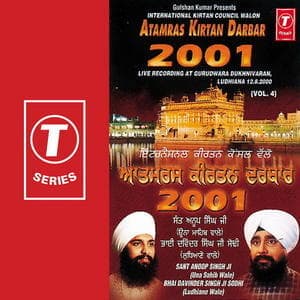 Atam Ras Kirtan 2001