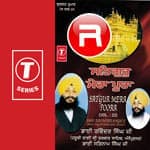 Jai Tegang (Tirphangi Chhand Bichitar Naatak)