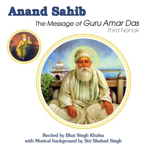 Anand Sahib