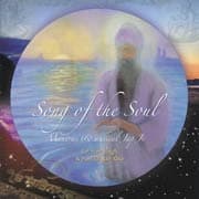 Song of the Soul