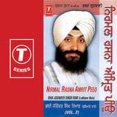 Nirmal Rasna Amrit Peeo (vol. 2)