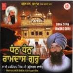 Dhan Dhan Ramdas Guru