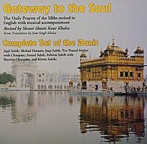 Gateway To The Soul - Complete