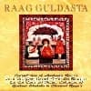 Mere Lalan Ki Sobha (Raag Kalyaan M.5)