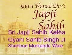 pauri 20 Jap Ji Sahib