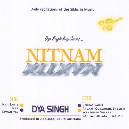 Kirtan Sohila