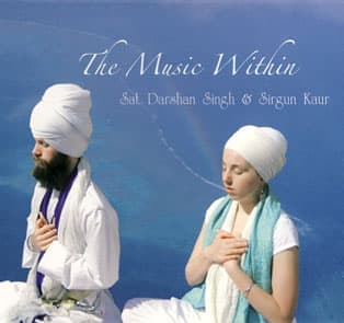 The Music Within