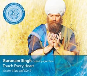 Touch Every Heart: Gurdev Mata
