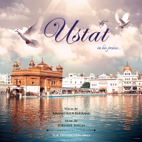 Ustat - in his praise