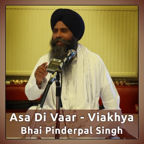 Asa Di Vaar - Viakhya