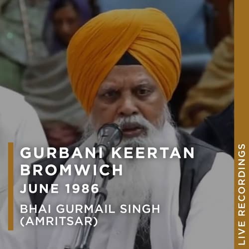 Gurmail Singh and Co, Bromwich, June 1986