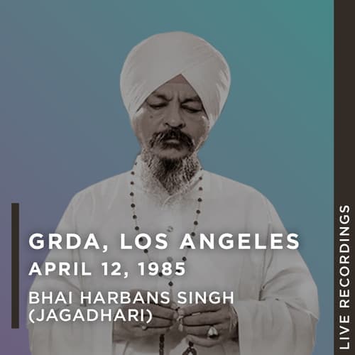GRDA, Los Angeles - 12-4-1985