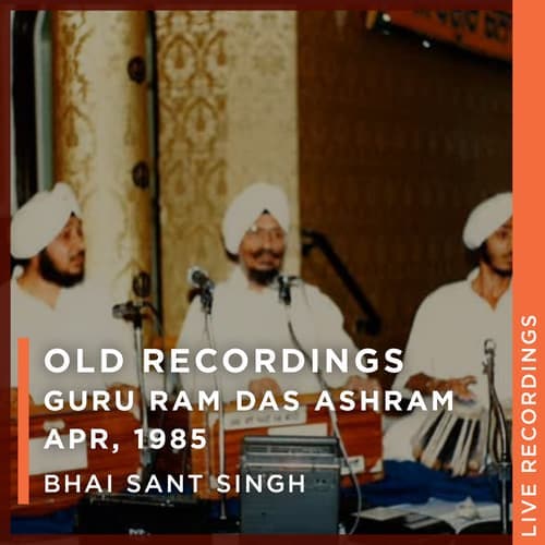 Old Recording (GRDA, Los Angeles) 4-17-85