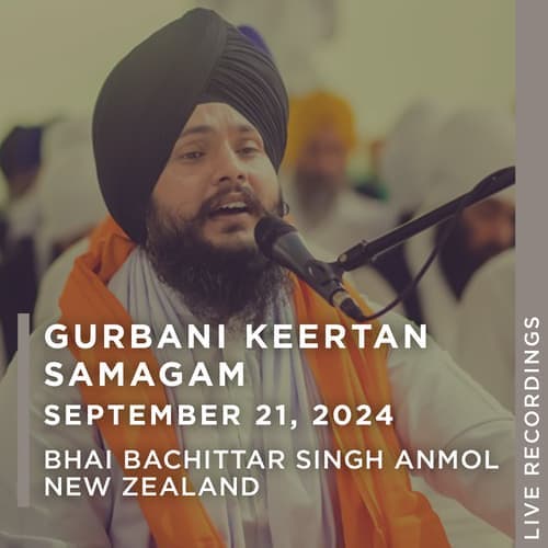 Waheguru Simran