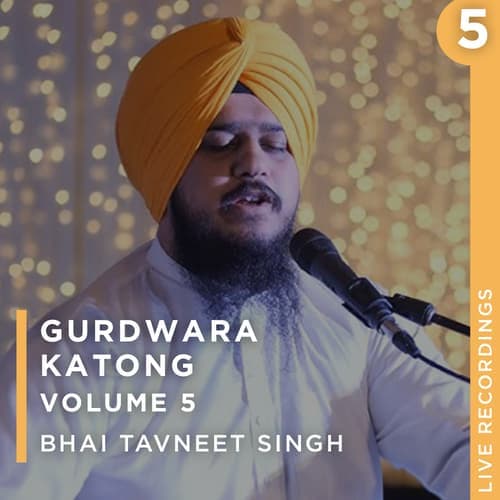 Gurdwara Katong Vol 5