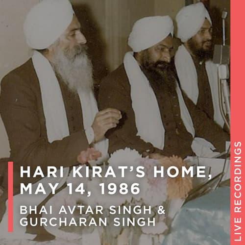 Live Recording at Hari Kirat Singhs on 5-14-86