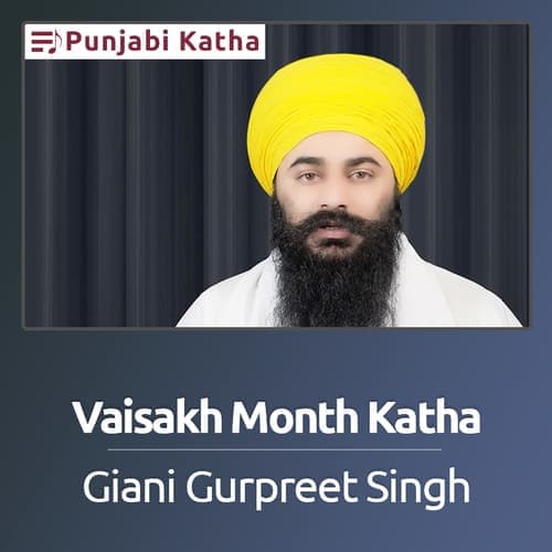 Vaisakh Mahine Di Katha