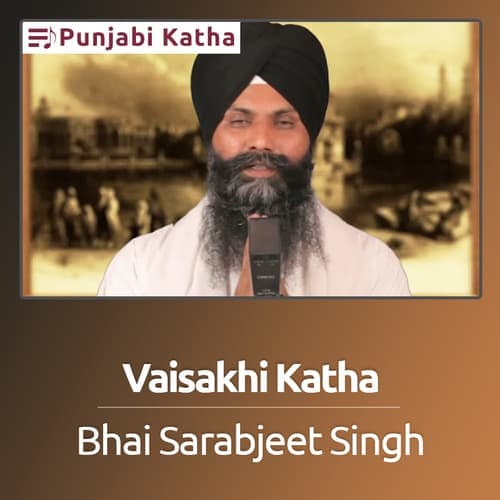 Vaisakhi Katha