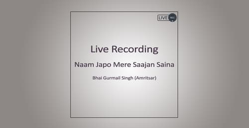 Live Recording