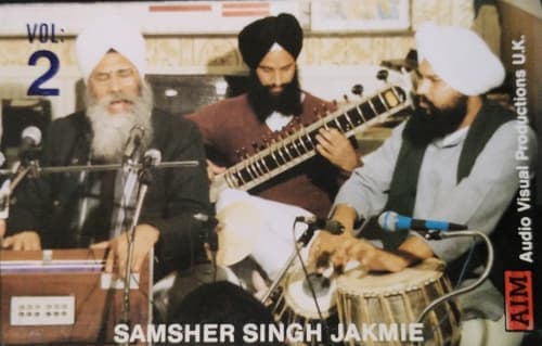 Kirat Tuhari Ko Na Par Paiat Hai