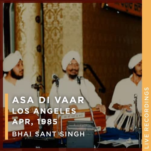 Asa Di Vaar - 4-17-85