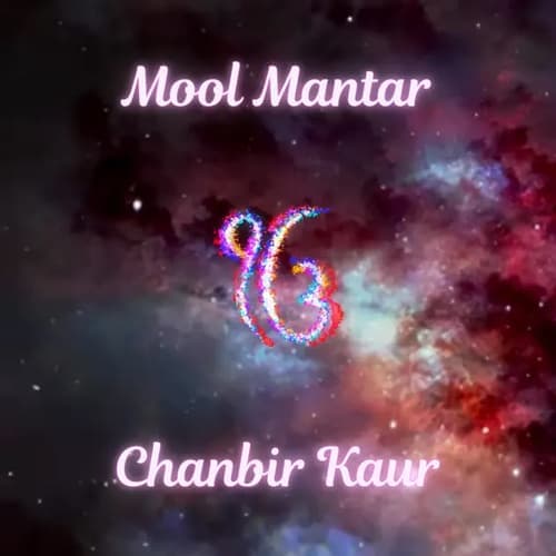 Mool Mantar - Single