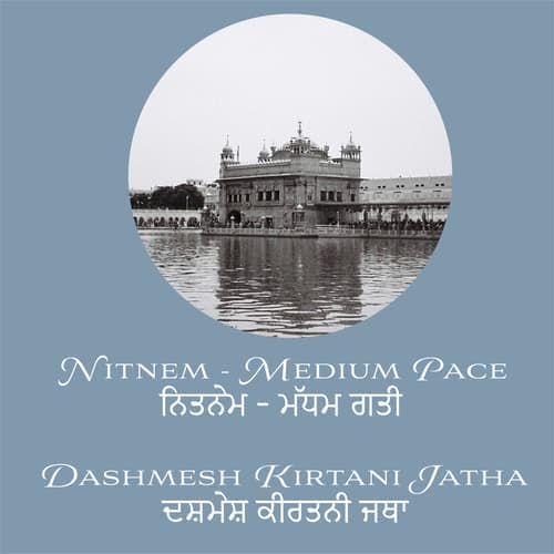 Nitnem - Medium Pace