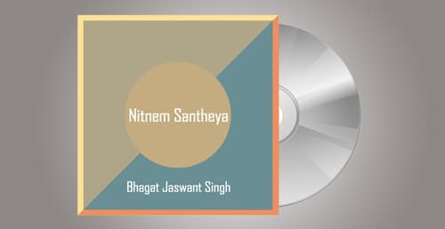 Nitnem Santhiya