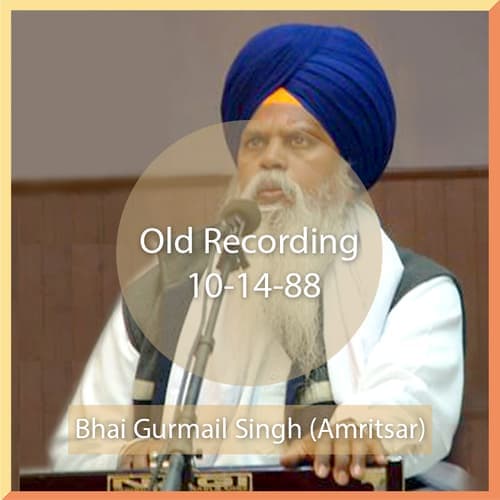 Old Recording 10-14-88