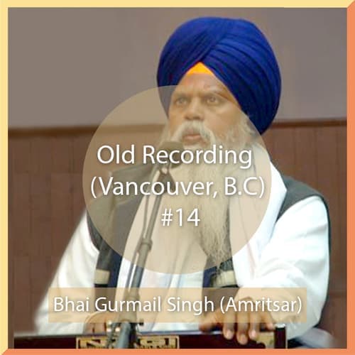 Old Recording (Vancouver B.C) - 14