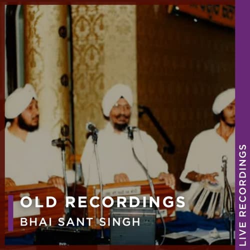 Gursikh Har Bolo Mere Bhai