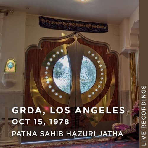 Old Recording (GRDA, Los Angeles) 10-15-78