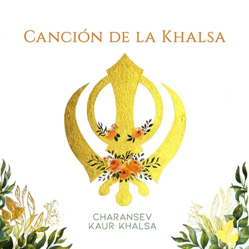 CANCIÓN DE LA KHALSA