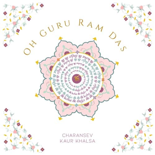 Oh Guru Ram Das