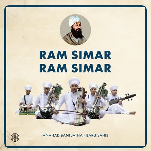 Ram Simar Ram Simar - Single