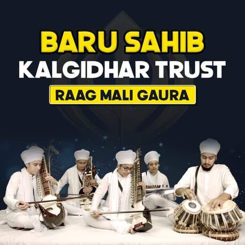 Raag Mali Gaura