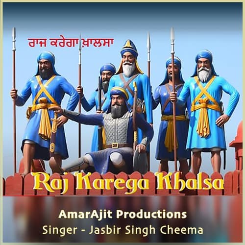 Raj Karega Khalsa