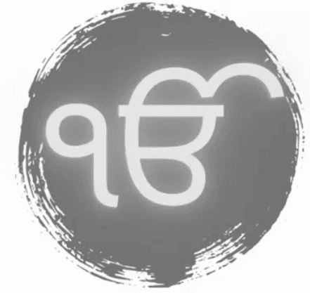 Sevak kee aradhaas piaare