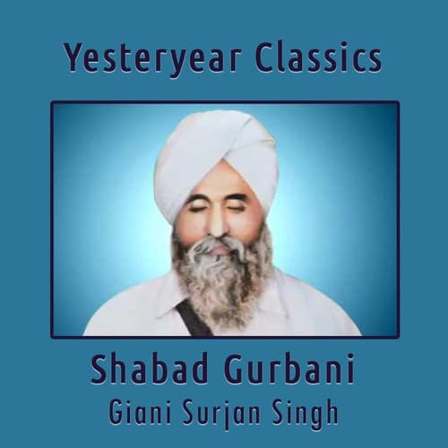 Tu Chao Sajan Mendeya