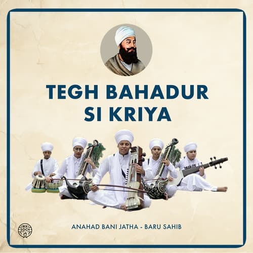 Tegh Bahadur Si Kriya