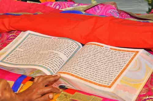 Akhand Path Siri Guru Granth Sahib