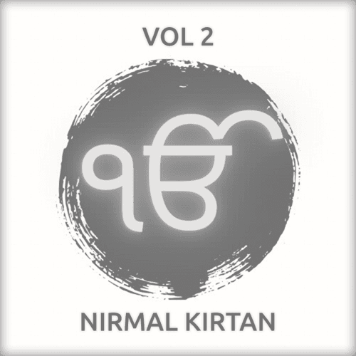 Nirmal Kirtan 2