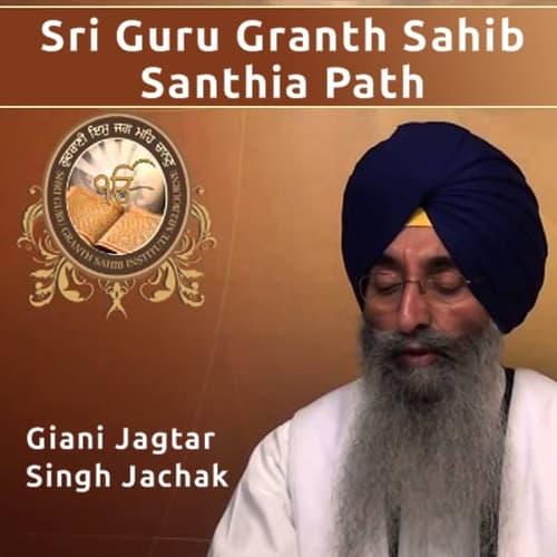 Sri Guru Granth Sahib Santhia Path