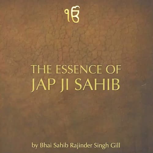 Japji Sahib - Pauri 29 - Pauri 33 - Part 03