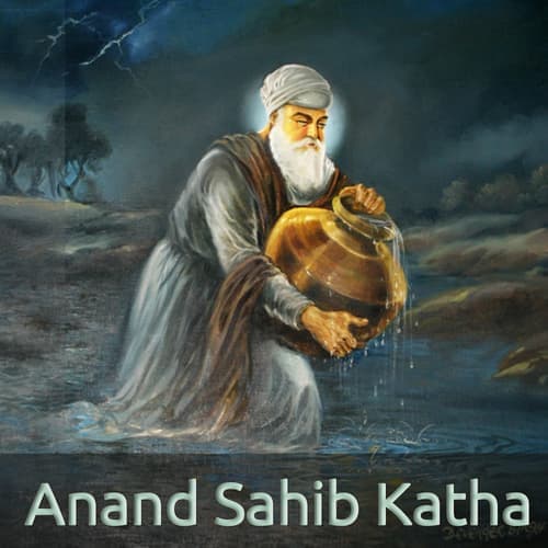 Anand Sahib Katha
