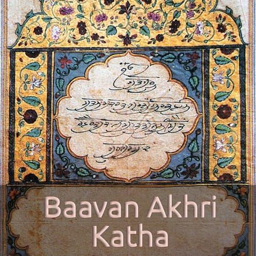 Baavan Akhri Katha